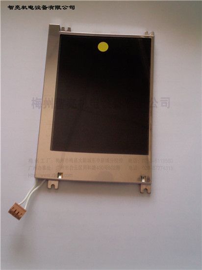 LCD-13537多米諾A系列噴碼機(jī)顯示屏（通用屏）